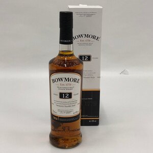 BOWMORE ボウモア スコッチ ウイスキー 12年 40% 700ml 箱付き 未開栓 国外酒【DAAO8028】