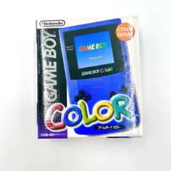 ゲームボーイカラー　本体　パープル 紫 GB GAME BOY COLOR