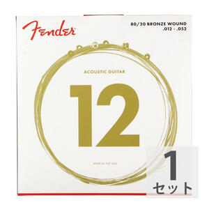 フェンダー Fender 70L 80/20 Bronze Acoustic Strings 012-052 アコースティックギター弦