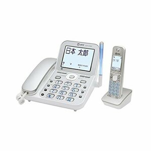 NTT コードレス電話機 デジタルコードレスホン DCP-5700P （子機1台付）(中古品)