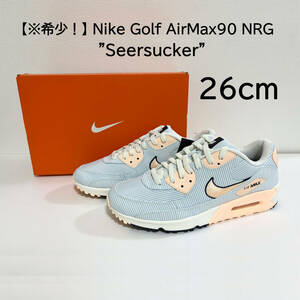 【送料無料】【新品 希少!】26cm　Nike Golf AirMax90 NRG Seersucker ナイキ ゴルフ エアマックス90 NRG シアサッカー ストライプ