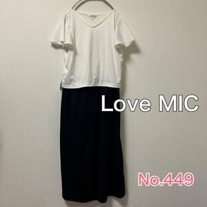 送料無料 匿名配送 LOVE MIC マタニティ ワンピース