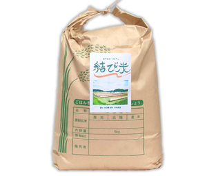 自然栽培 結び米 天日干し ササニシキ(玄米5kg)★奈良県産★無肥料・無農薬★自家採取★自然のままの味わいとぬくもりをお届けします(*^^*)