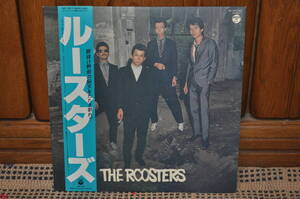 オリジナル　THE ROOSTERS[S/T]LP/AF-7017-AX 帯付き