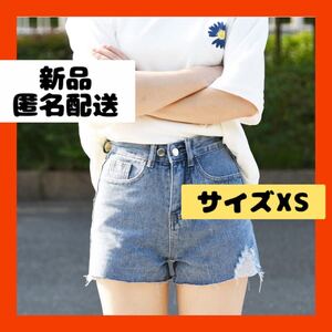 【即購入可】Tシャツ　デニム　ショートパンツ　トップス　ズボン　洋服　運動　散歩