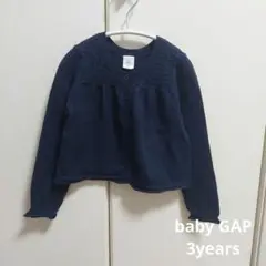 baby GAP ベビーギャップ 100 カーディガン 羽織り アウター