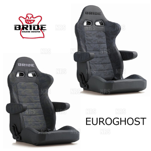 BRIDE ブリッド EUROGHOST ユーロゴースト グリーン・カモフラージュ シートヒーター無 (E54CM1