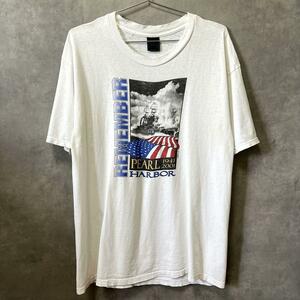 【1円スタート】【90s】ヴィンテージ リメンバー・パールハーバー Tシャツ ミリタリー L