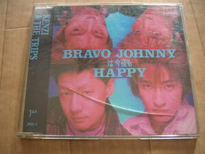 中古CDS★KENZI & THE YRIPS　「BRAVO JOHNNYは今夜もHAPPY」