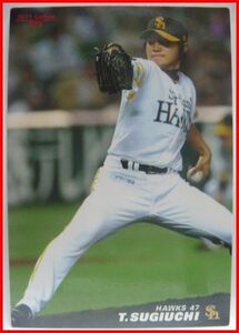 カルビープロ野球カード2011年#078【杉内 俊哉(福岡ソフトバンク ホークス)】平成23年チップスおまけ食玩トレーディングカード(中古)送料込