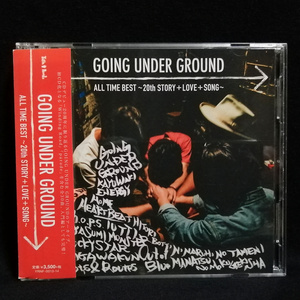 CD / GOING UNDER GROUND ゴーイング・アンダー・グラウンド ALL TIME BEST ~20th STORY + LOVE + SONG~［2枚組］