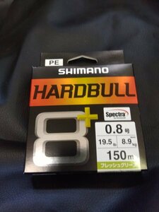 シマノ PEライン SHIMANO ハードブル HARDBULL 0.8号　150m 未使用　フレッシュグリーン