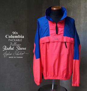 90s コロンビア Columbia ピンク×青 パッカブル プルオーバー ラジアルスリーブ ナイロン ジャケット L