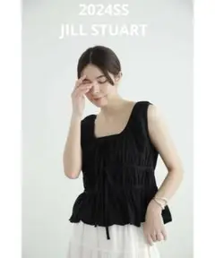 2024SS JILL STUART ラスティックテンジクギャザートップス