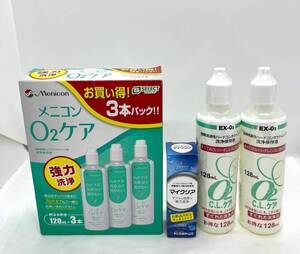 未使用　メニコンOケア120ml×3本　C.Lケア128ml×2本　マイクリア28ml×1本　コンタクトレンズ用　洗浄液/4604④‐10