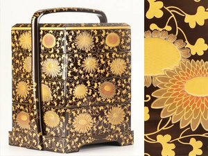 【琴》送料無料 美術漆器 本金菊花蒔絵 唐草紋 四段手付重箱 箱付 DI973