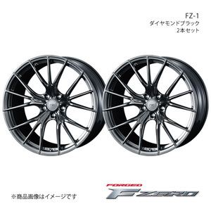 F ZERO/FZ-1 アコード CL7/CL8/CL9 アルミホイール2本セット【18×7.5J 5-114.3 INSET48 ダイヤモンドブラック】0038967×2