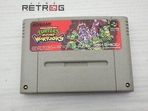 TMNT ミュータントウォーリアーズ スーパーファミコン SFC スーファミ