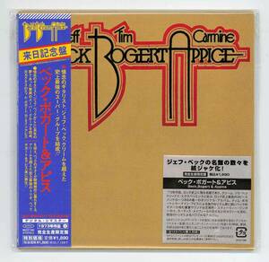 紙ジャケ・未開封◆ベック・ボガード＆アピス BECK BOGERT & APPICE