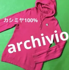 アルチビオ　カシミヤ100% ニットパーカー　ゴルフウエア