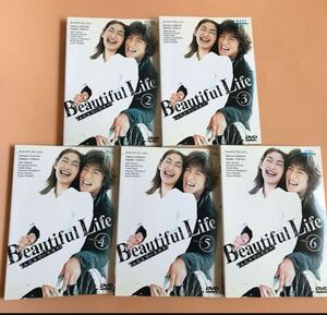 Beautiful Life ビューティフルライフふたりでいた日々　5巻セット　管理番号20523※1巻は欠品 DVD レンタル落ち　木村拓哉　常盤貴子