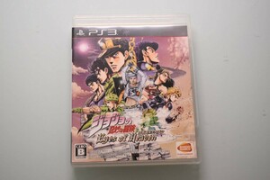 【清掃・動作確認済】PS3 ジョジョの奇妙な冒険 アイズオブヘブン