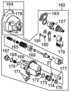 MAX マックス 高圧 コイルネイラ　スーパーネイラ HN-50N4(D)-R 用 エンドキャップ ASSY No.162 (HN70581) 部品 修理 補給 パーツ 釘打機