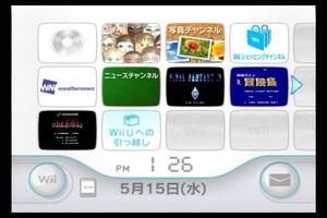 Wii本体のみ 内蔵ソフト3本入/グラディウスII/ファイナルファンタジーIV/高橋名人の冒険島