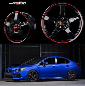 [業販限定販売] [新品] [18インチ] [RMP RACING R50] [8.5J+45] [235/55R18] [セダン/ミニバン/SUV] [MID] [ブラック/リム レッドライン]