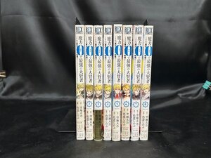 05●中古●魔力0で最強の大賢者… 1～8巻セット 中古●講談社●空地大乃●色意しのぶ●ぎん太郎●