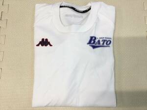 （BM） 新品【馬頭中学校】 サイズ M ■Kappa■白■長袖■ラグラン■長袖トレシャツ■体操着■運動■カッパ■中学校■トレーニング■