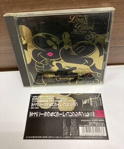 CD ♪ ディズニー ラヴ&バラード・コレクション Disney