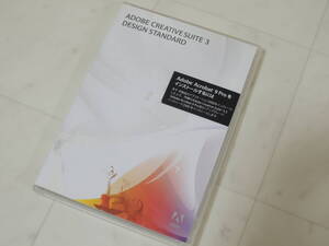 A-05552●Adobe Creative Suite 3 Design Standard Mac 日本語版 認証不要(CS3 InDesign Photoshop Illustrator Acrobat 9 Professional)