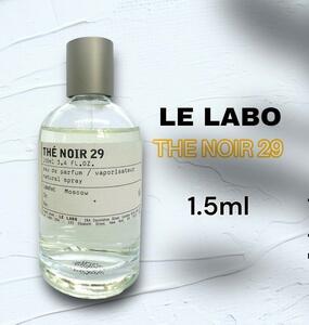 LELABO　ルラボ　テノワール29　EDP　1.5ml　香水　大人気