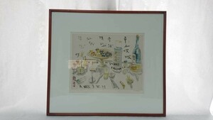 真作 檀一雄 1993年コロタイプ「卓上燦爛」画寸 35×27cm 山梨県出身 小説家 料理家でもあった傑作 没後、息子檀太郎により制作の作品 2892