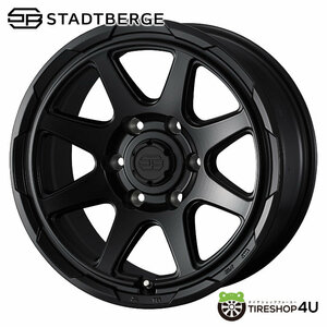 4本セット WEDS STADTBERGE 16x6.5J 6/139.7 +38 SMB YOKOHAMA GEOLANDAR X-AT G016 215/70R16 ブラックレター ハイエース 200系