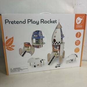 組み立てロケット Pretend Play Rocket コストコ おもちゃ