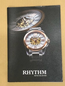 S1 2015 RHYTHM WATCH COLLECTION リズム時計 腕時計 カタログ 即決有 送料無料 ネコポス CT199