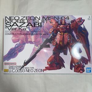 MG 1/100 MSN-04 サザビーVer.ka[新品・未開封・未組立] 送料無料　1円スタート　 機動戦士ガンダム 逆襲のシャア　 ガンプラ