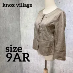 knox village【9AR】ジャケット　カーキ　薄手　春夏　冷房対策