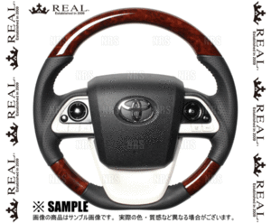 REAL レアル オリジナル (ブラウンウッド/ブラックステッチ)　MIRAI （ミライ）　JPD10　2014/12～ (50-BRW-BK