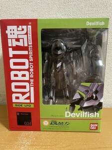 【中古美品】バンダイ 交響詩篇エウレカセブン ROBOT魂 034 SIDE LFO デビルフィッシュ