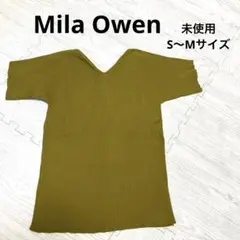 美品 Mila Owen 黄緑 グリーン ニット リブデザインニットトップス