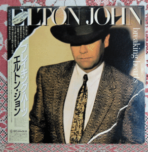 LP●エルトン・ジョン／ブレイキング・ハーツ/25PP-130　ELTON JOHN