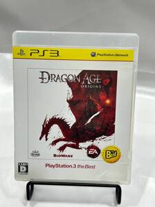 [PS3] Dragon Age:Origins ドラゴンエイジ オリジンズ (PlayStation 3 the Best)