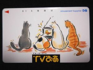 テレカ 50度 TVぴあ 猫 イラスト T-3910 未使用