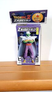 ドラゴンボールZ　Z戦士集合フィギュア　その1　ピッコロ　バンプレスト　未開封　⑤