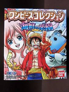 ワンピースコレクション～海底の楽園～★6.しらほし姫★BANDAI2012