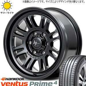 195/65R16 サマータイヤホイールセット パジェロミニ etc (HANKOOK K135 & NITROPOWER M16 ASSAULT 5穴 114.3)