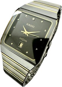 1円～ RADO ラドー ダイアスター 129.0266.3 スクエア レディース クォーツ デイト アンティーク ヴィンテージ 時計